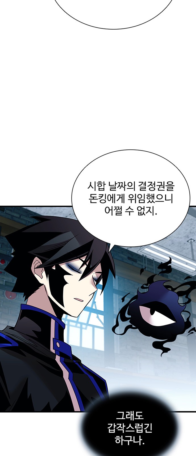 25 페이지