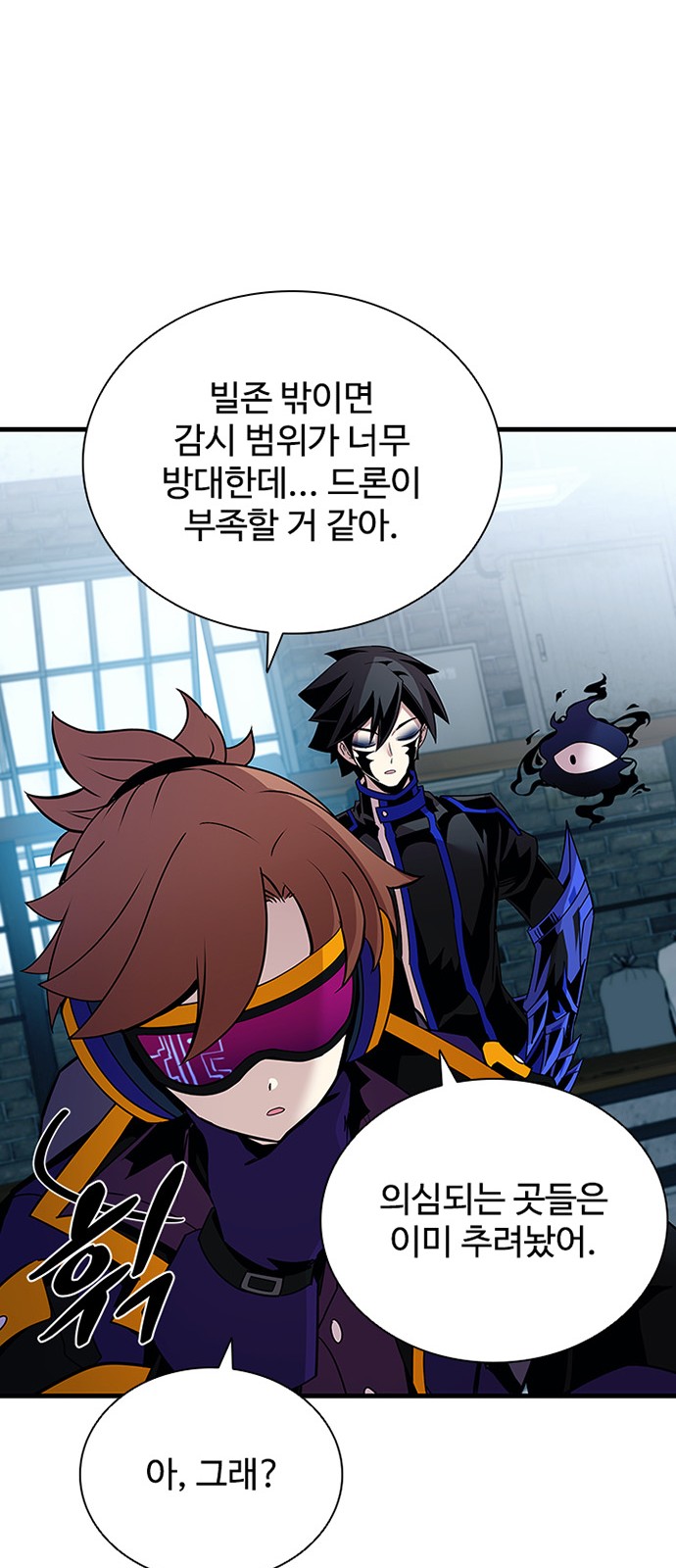35 페이지