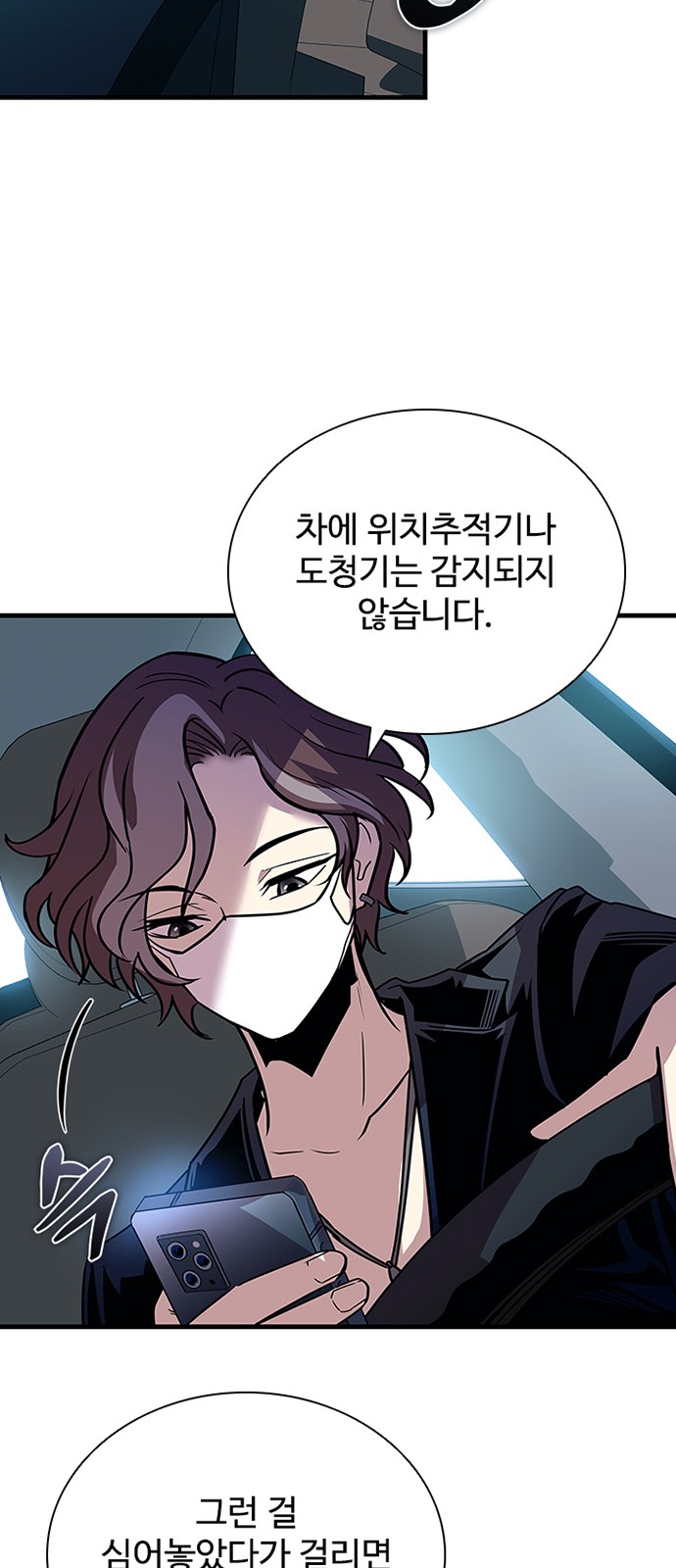 50 페이지