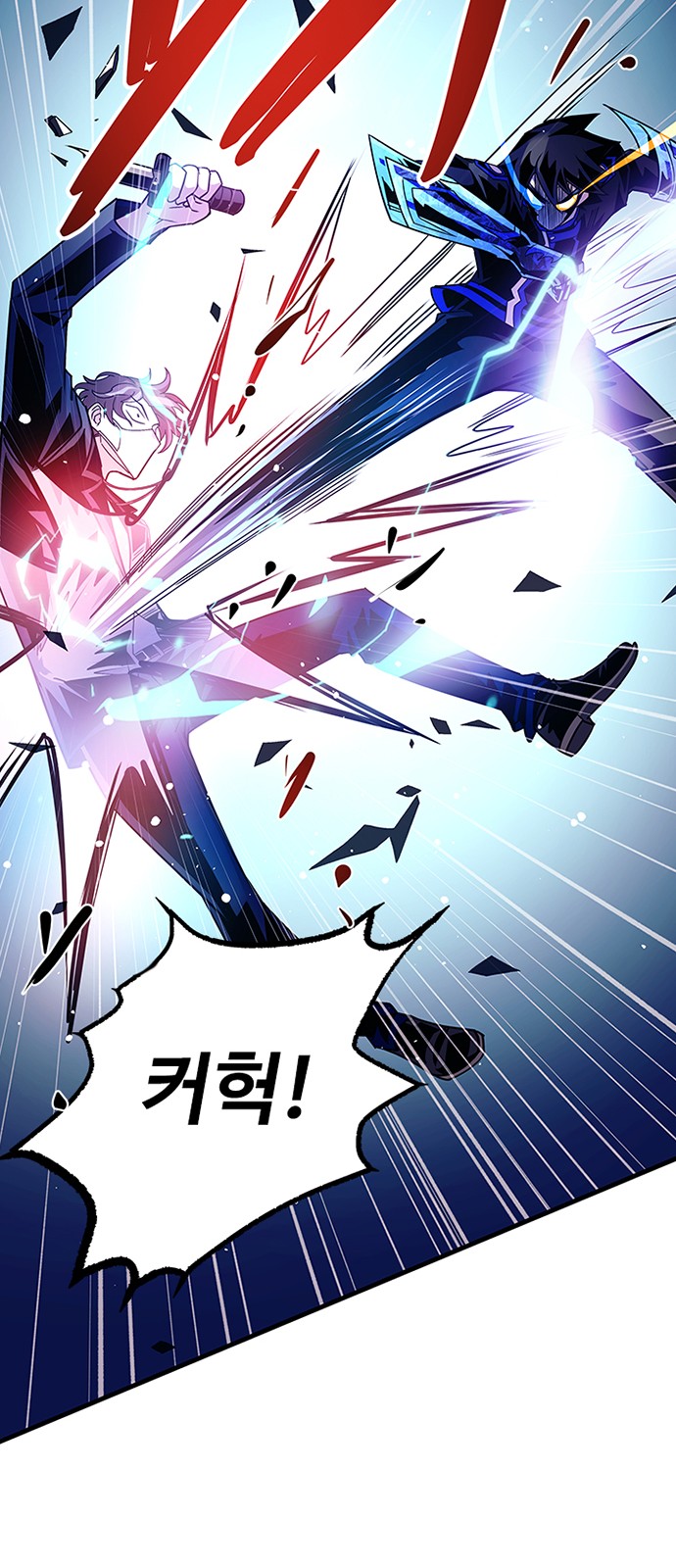 32 페이지
