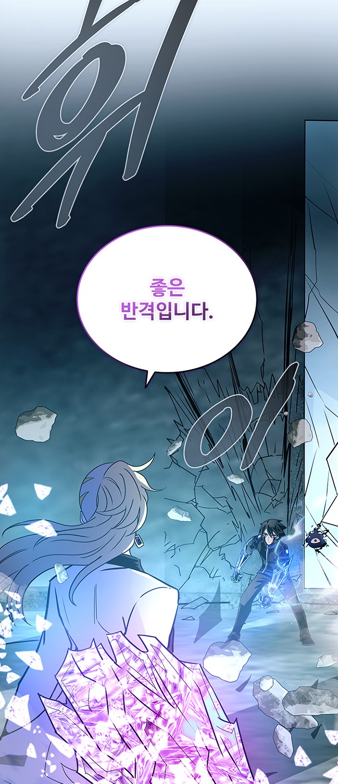 49 페이지