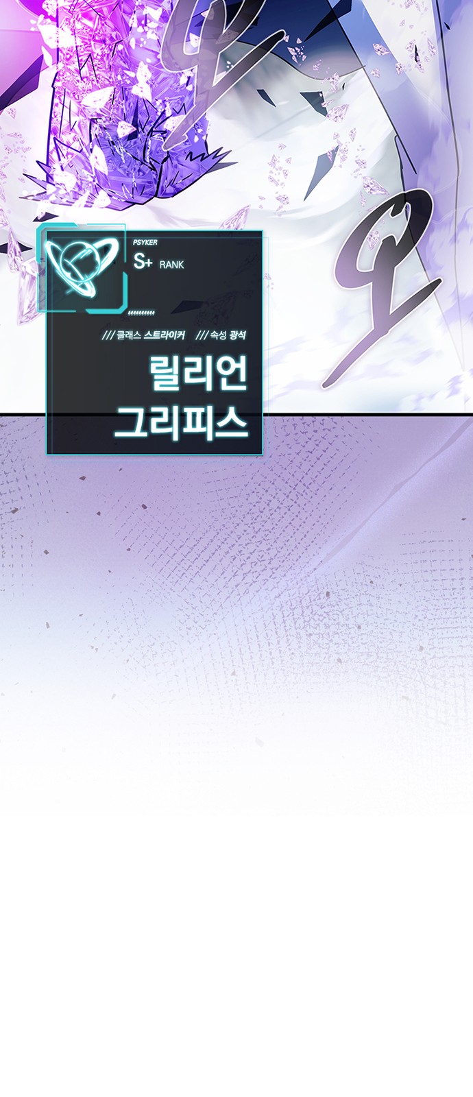 52 페이지