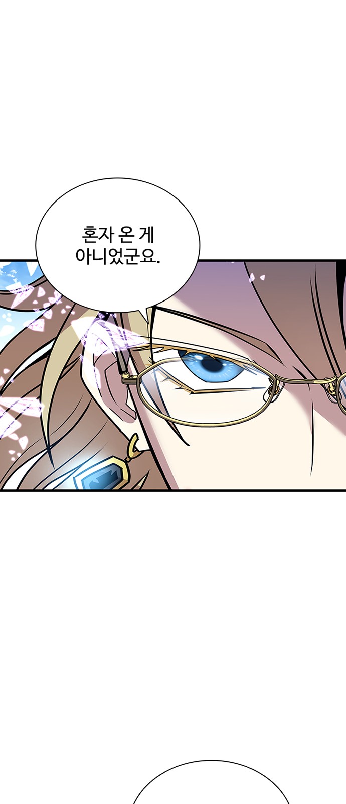 87 페이지