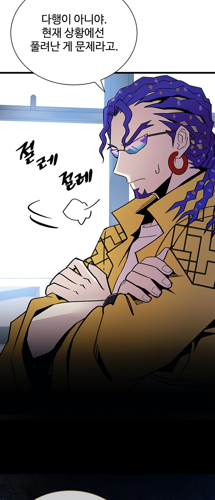 18 페이지