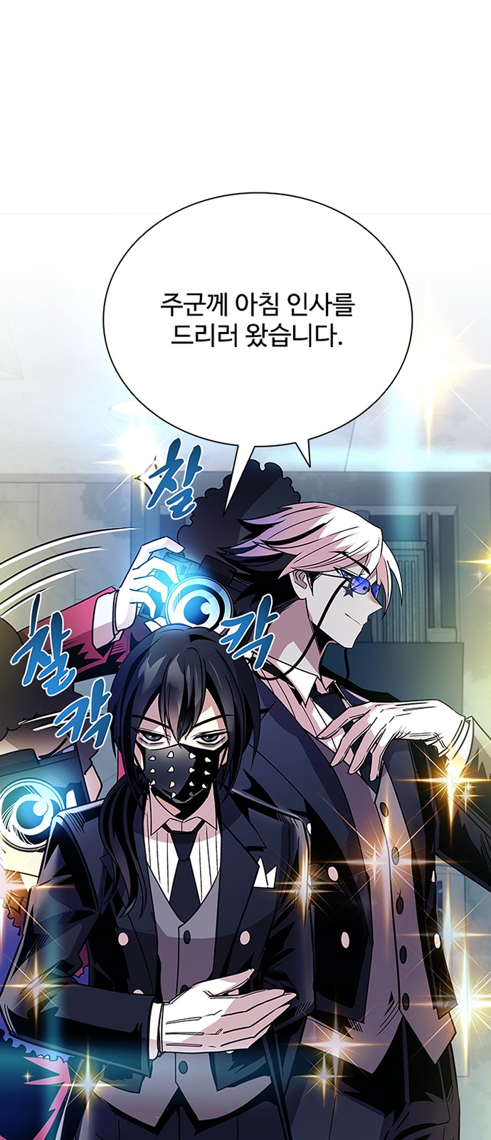 35 페이지
