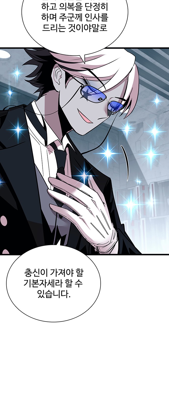 37 페이지