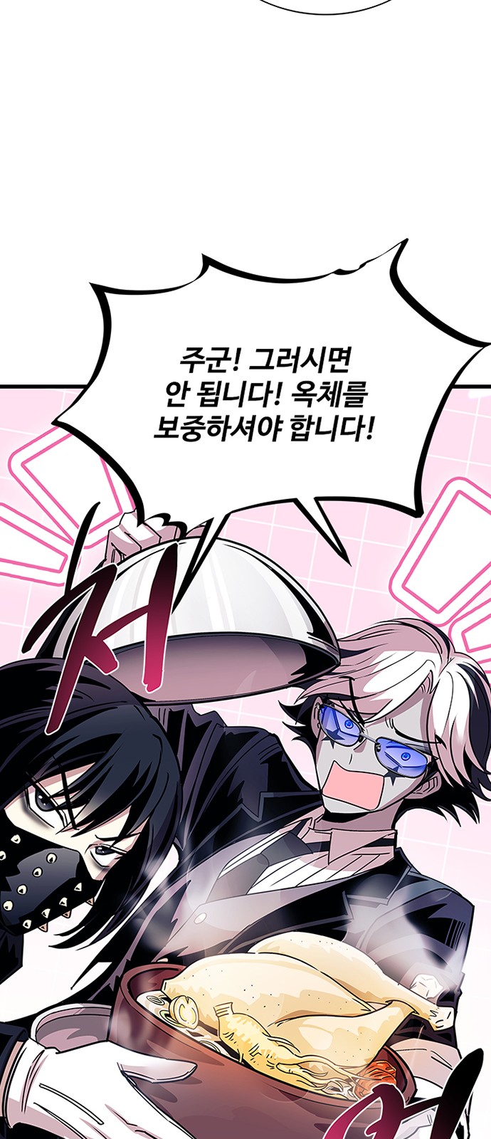 45 페이지