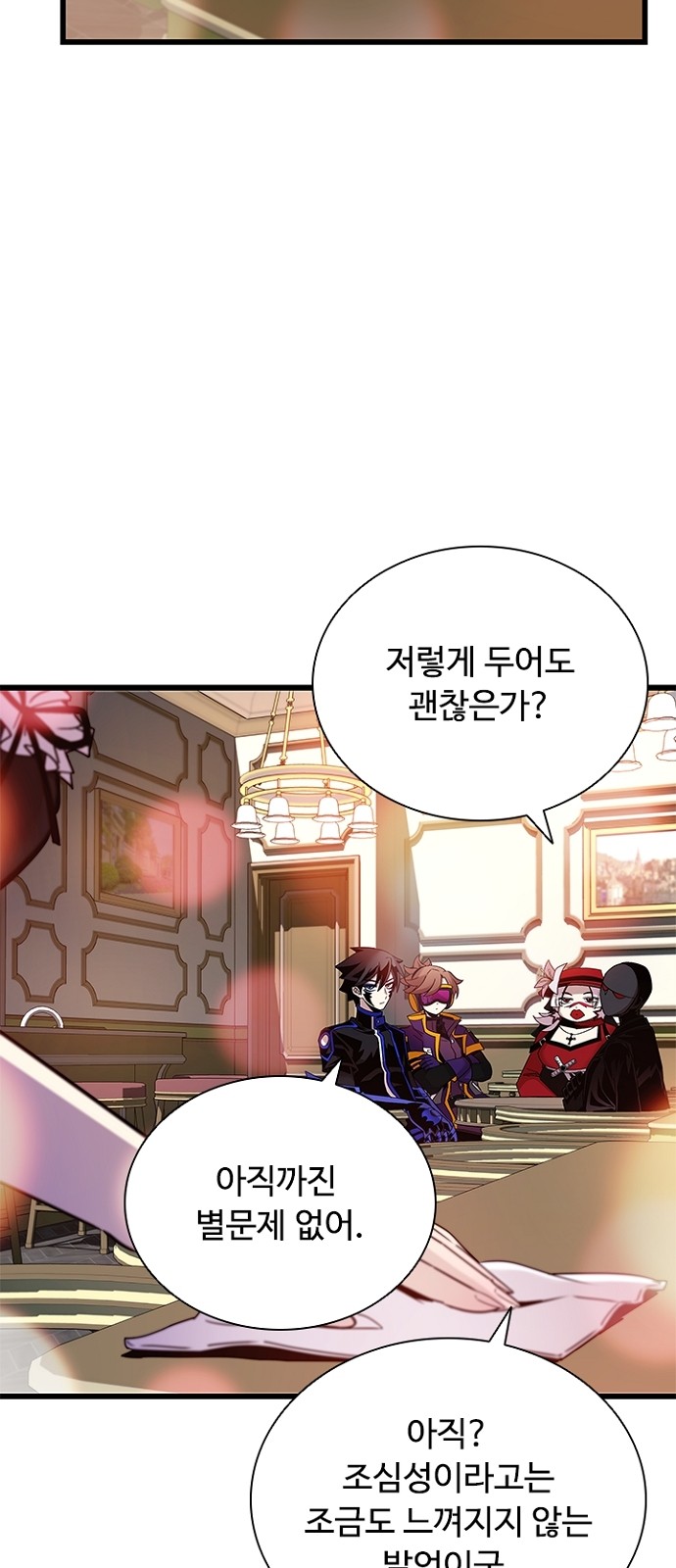 22 페이지