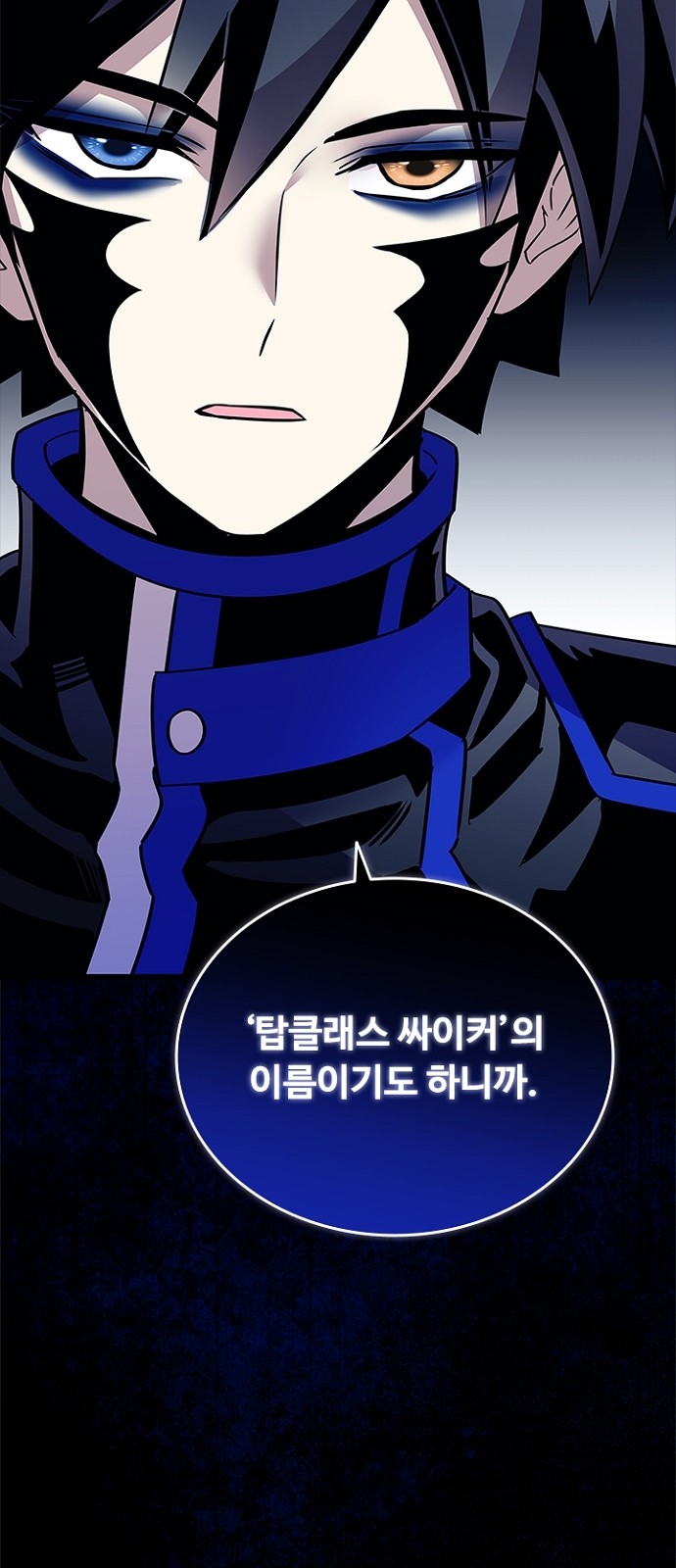 50 페이지