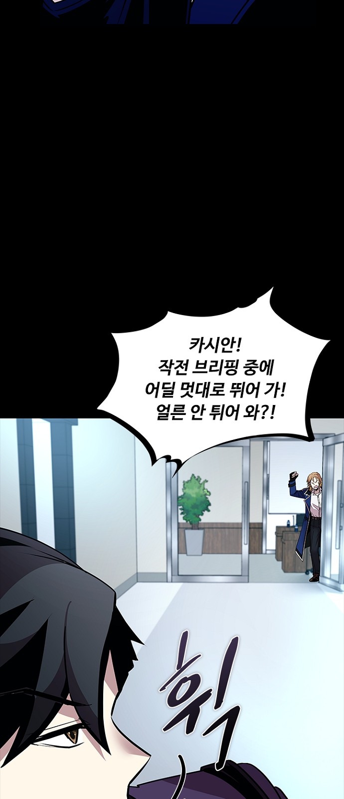 59 페이지