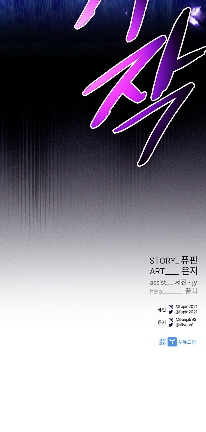 94 페이지