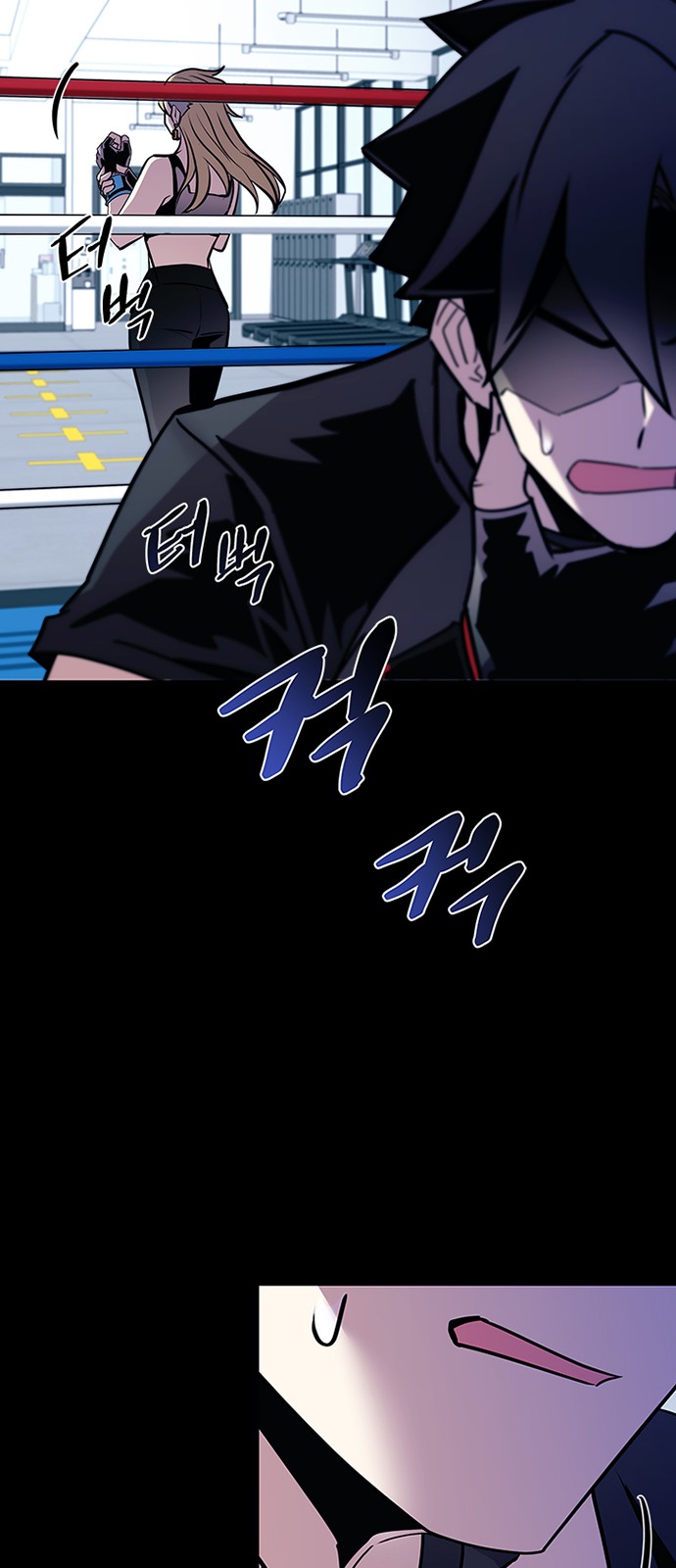15 페이지
