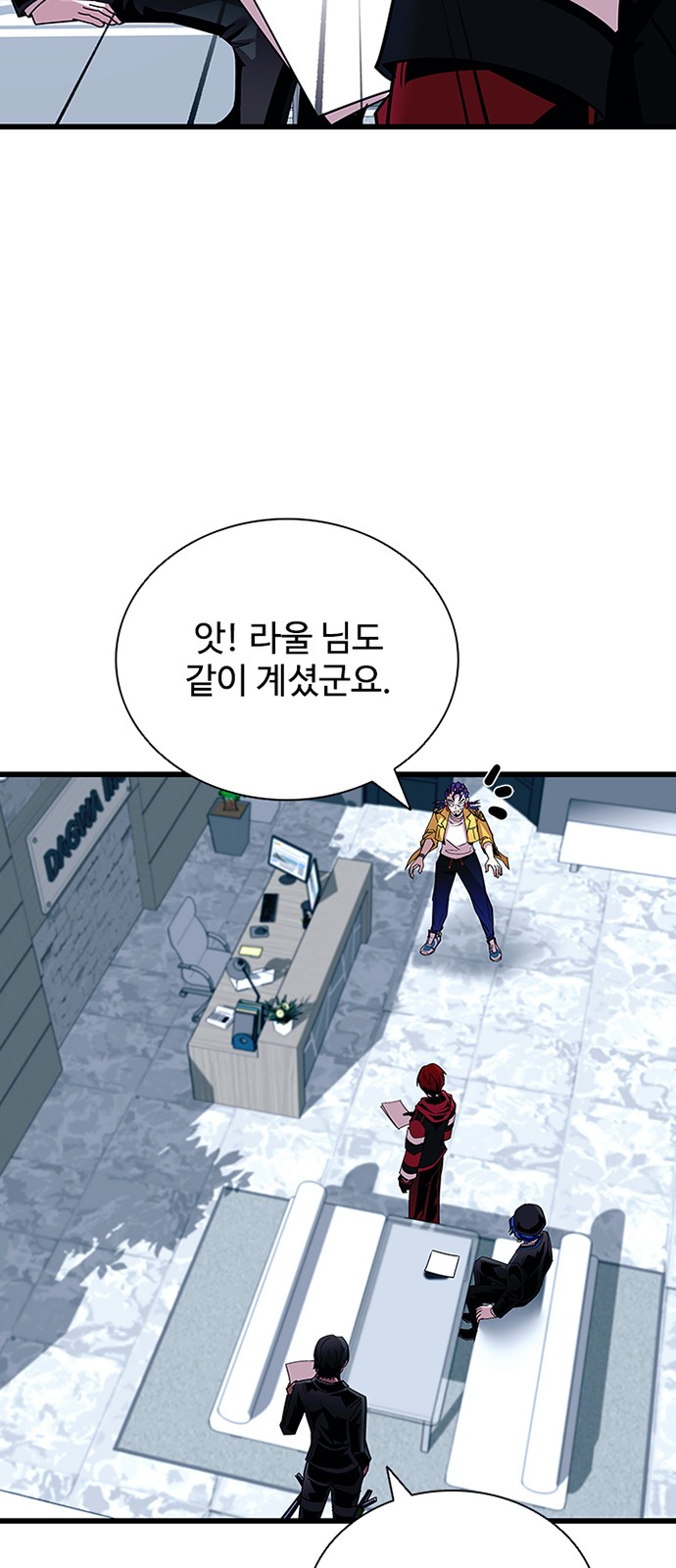 4 페이지