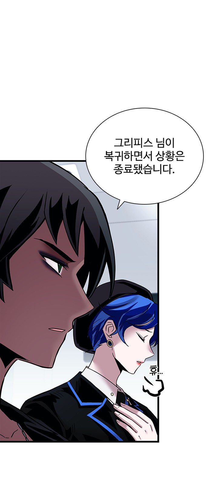40 페이지