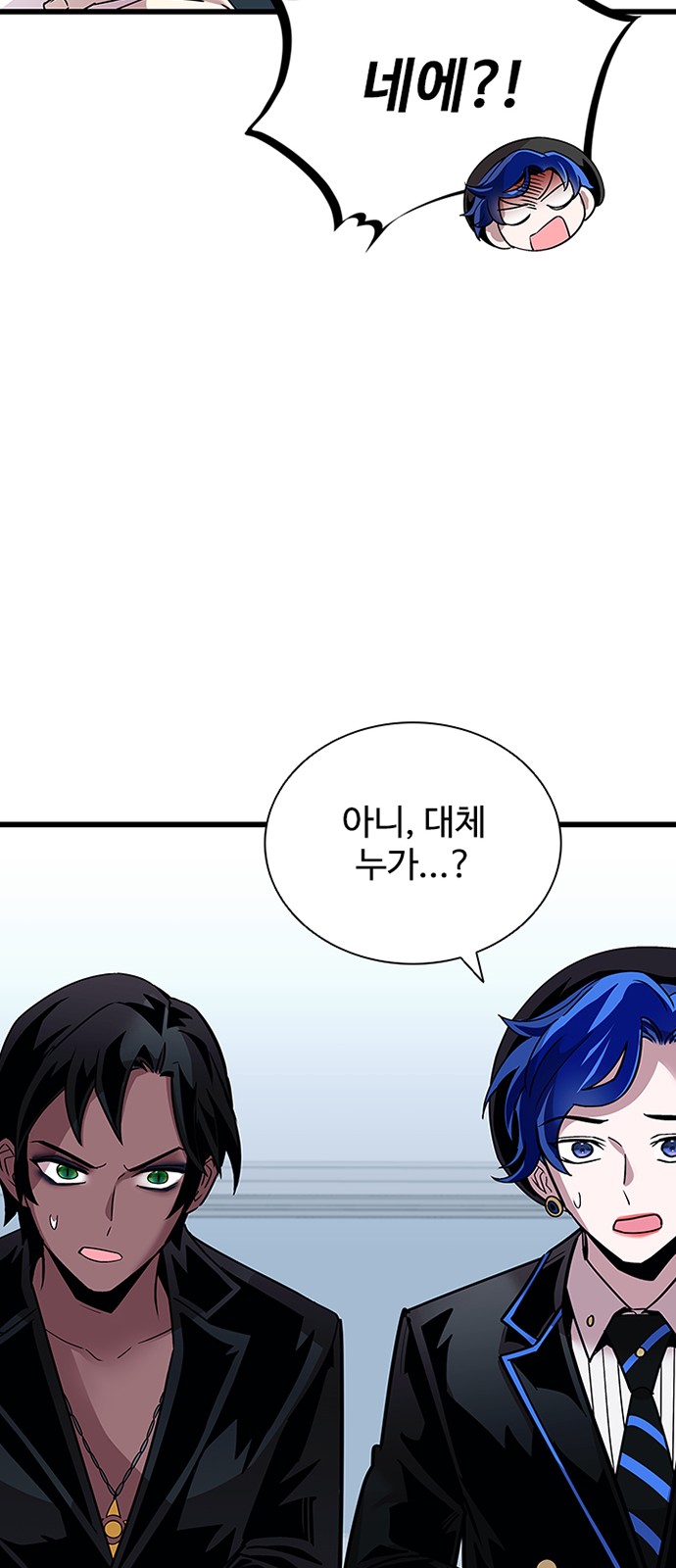 44 페이지