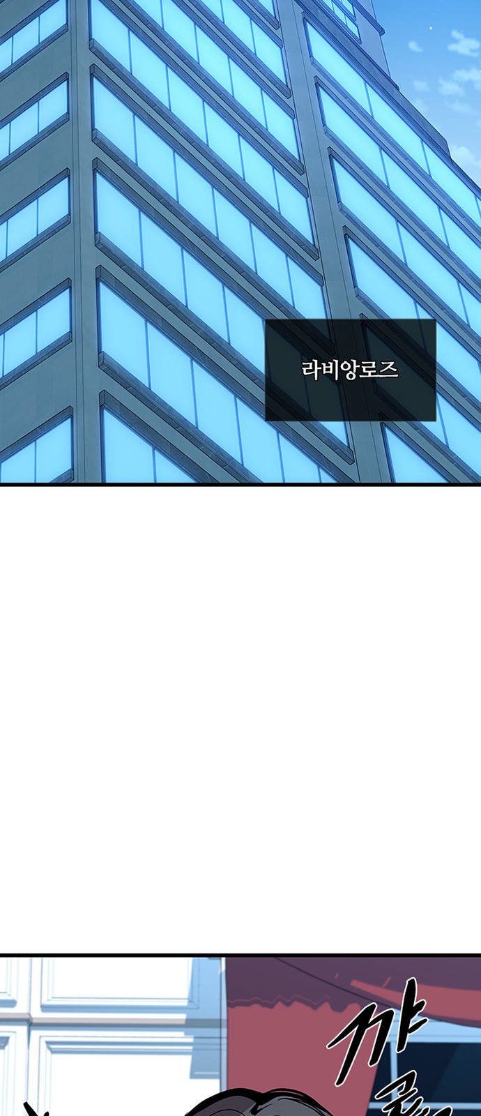 84 페이지