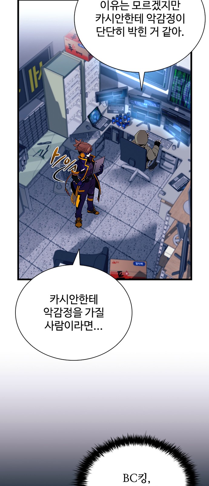 11 페이지