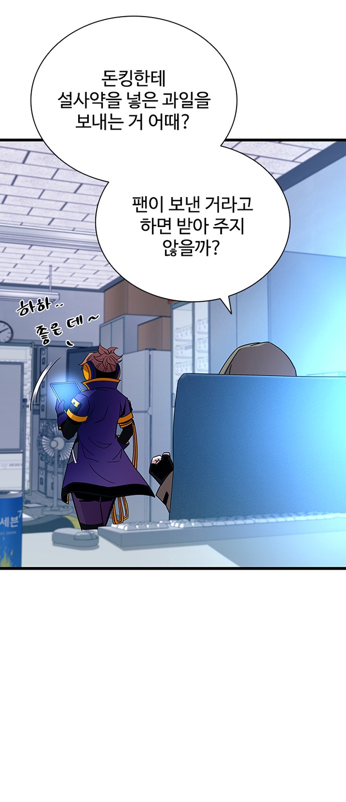15 페이지