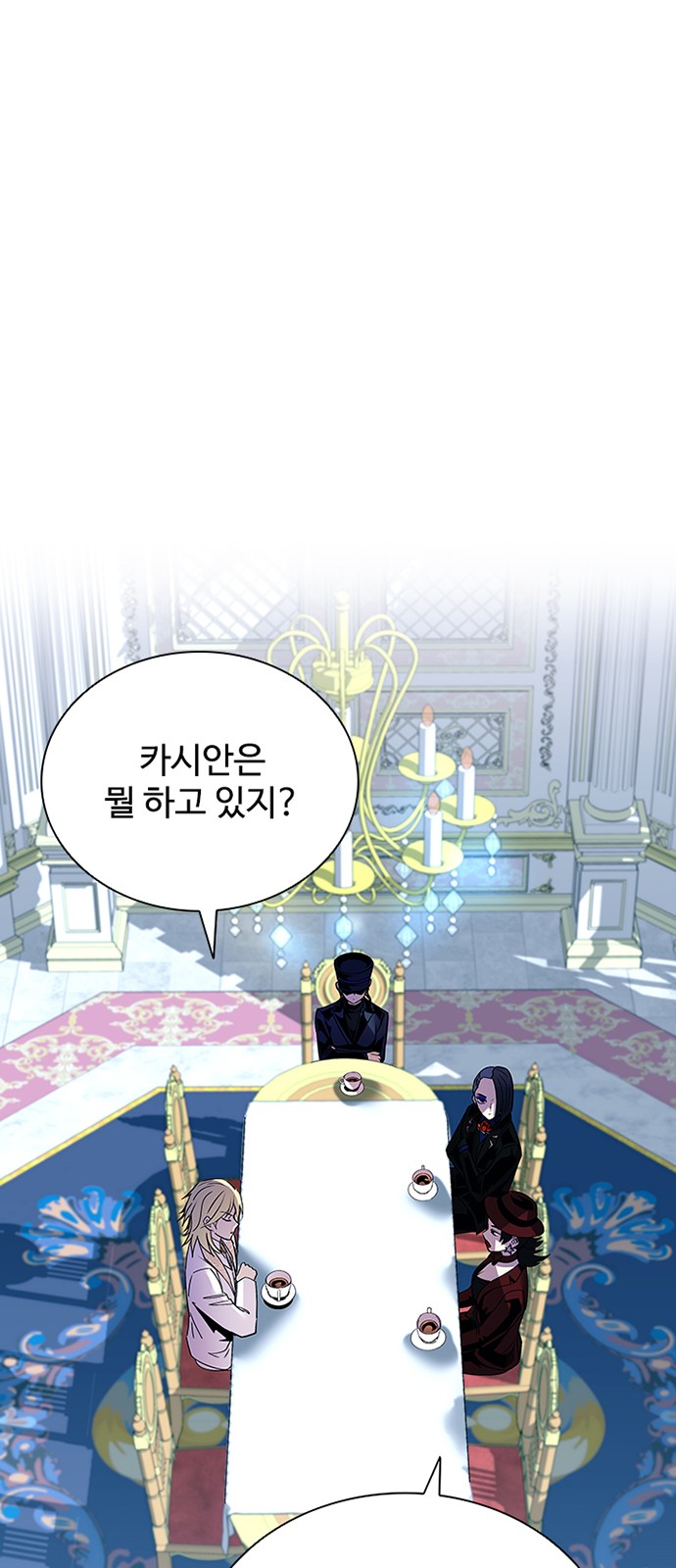 25 페이지