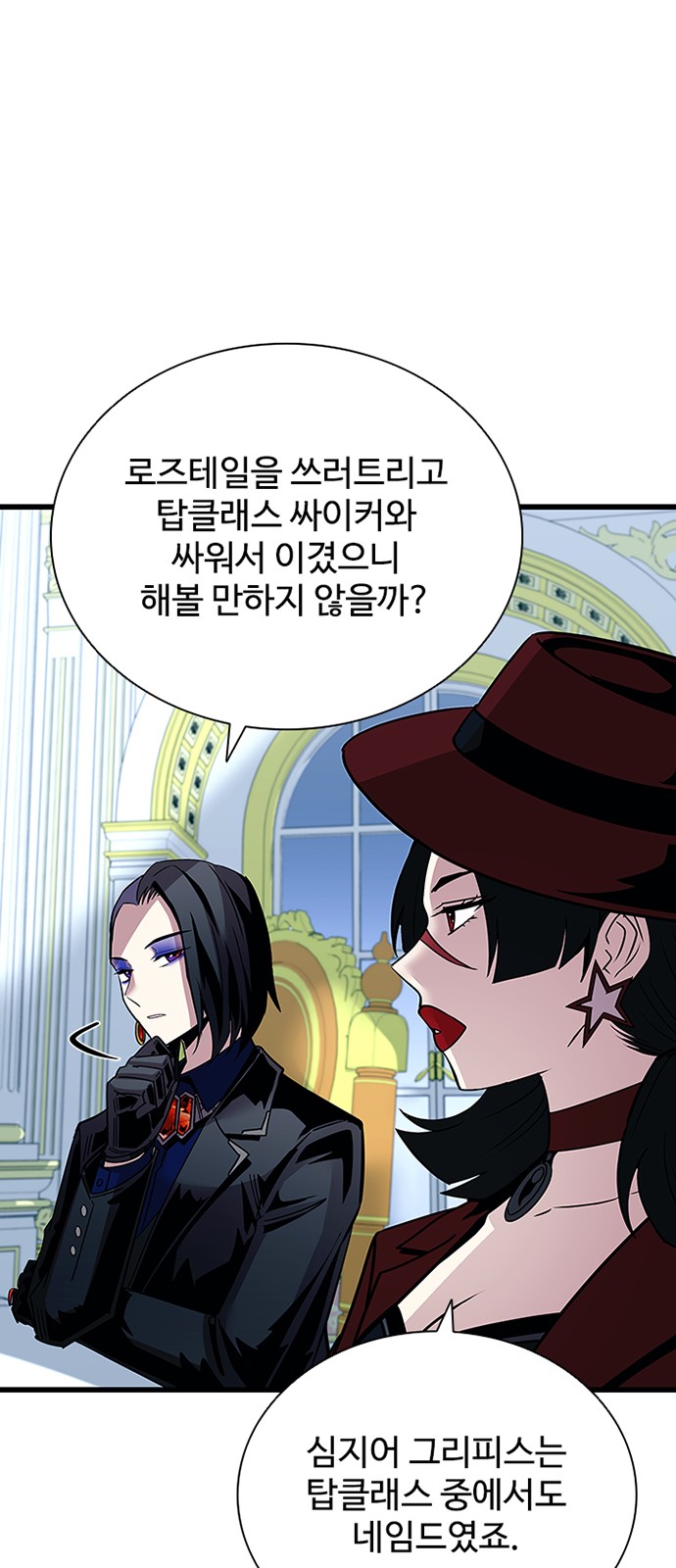33 페이지