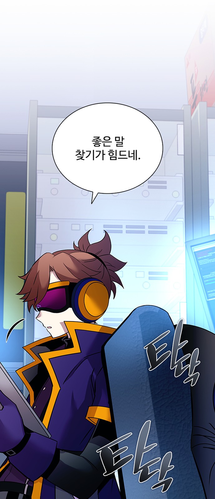 4 페이지