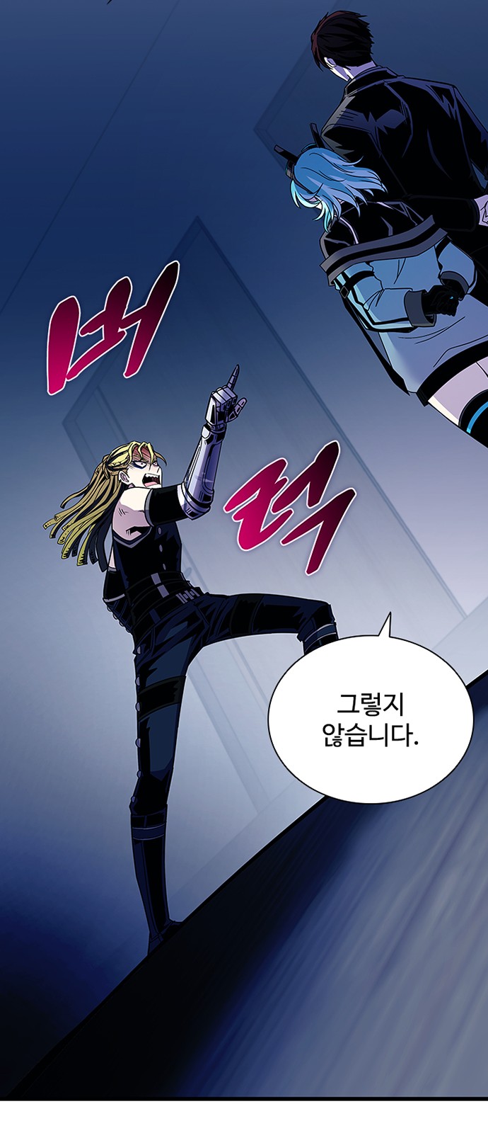 60 페이지