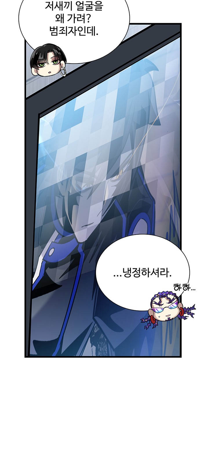 35 페이지