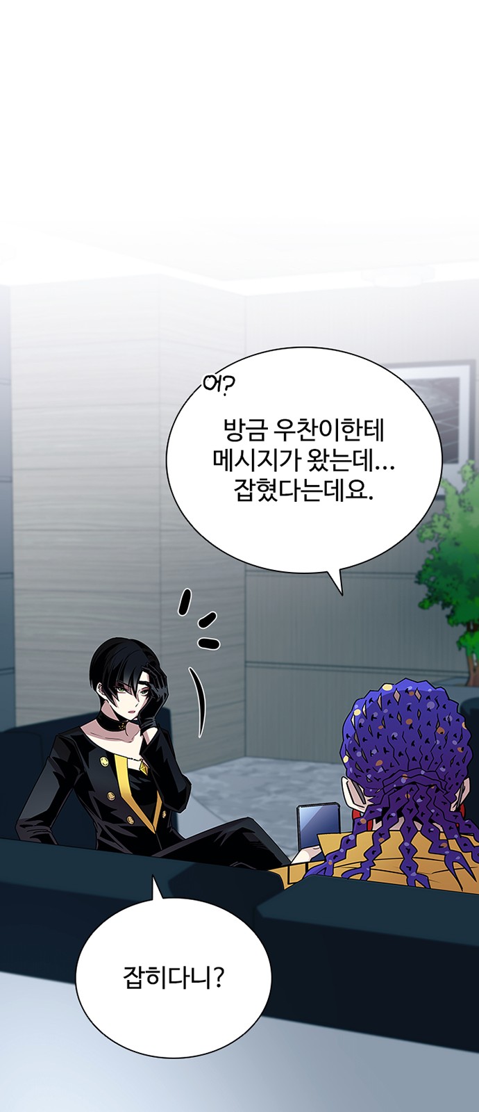 37 페이지