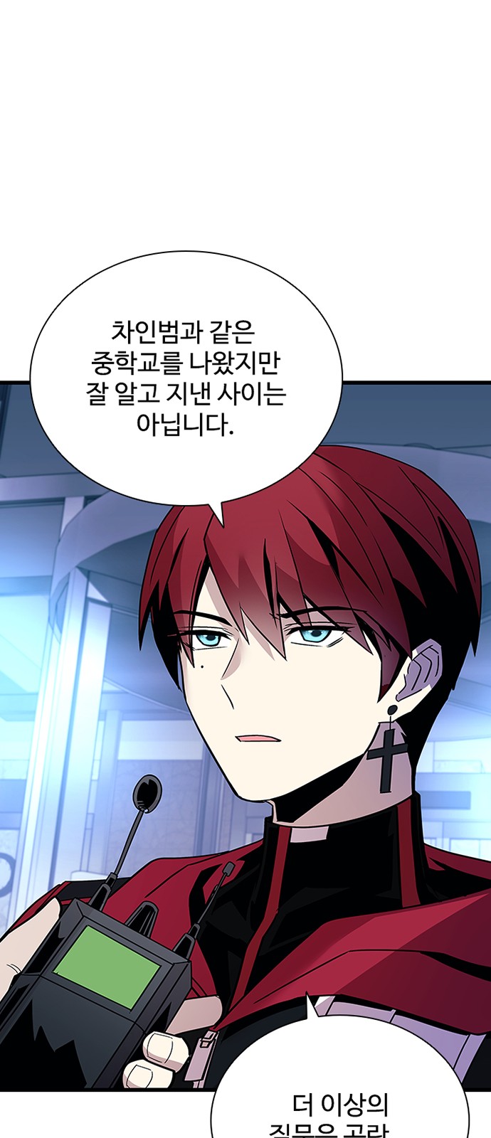 41 페이지