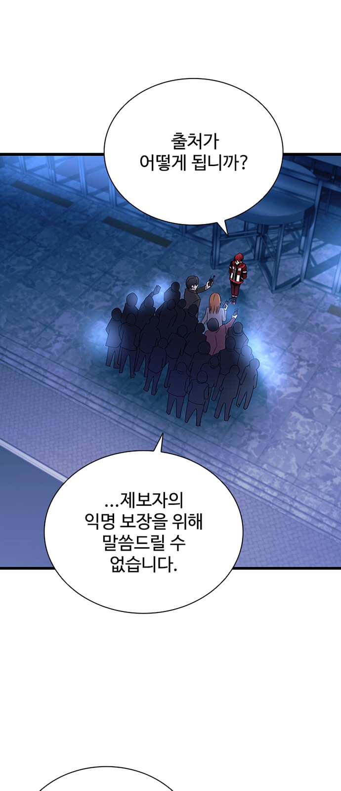 44 페이지