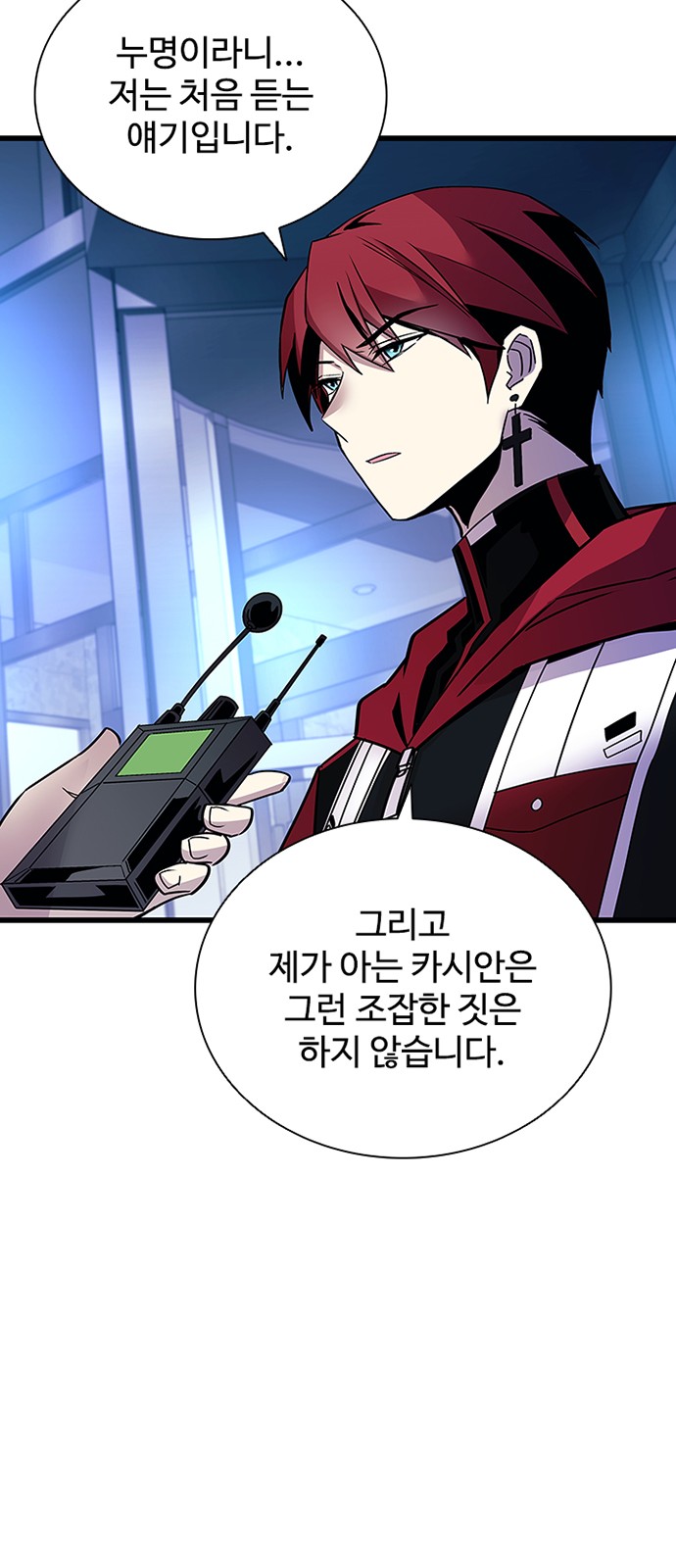 45 페이지