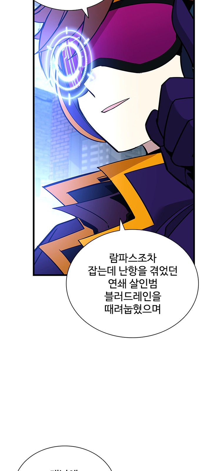66 페이지