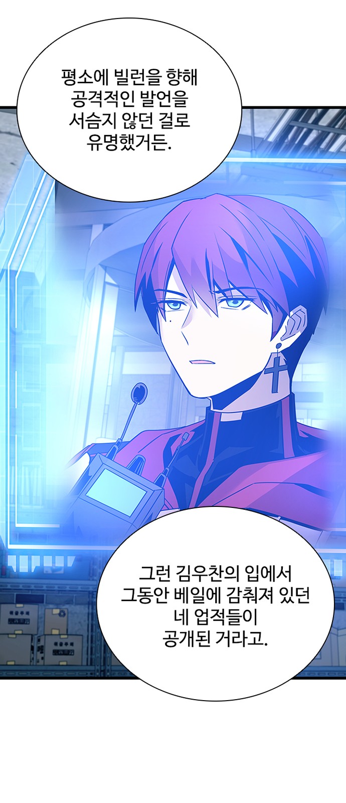 72 페이지