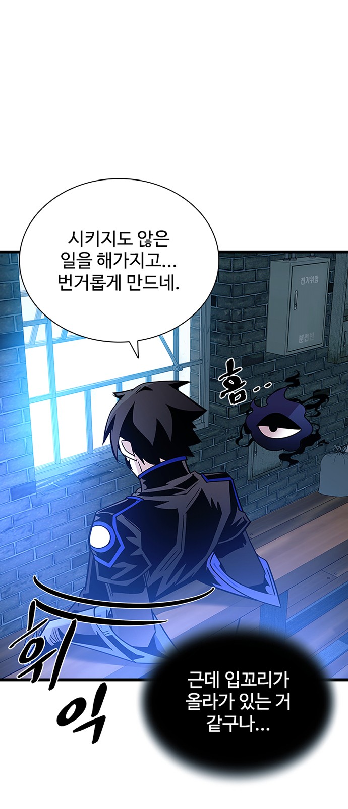 73 페이지