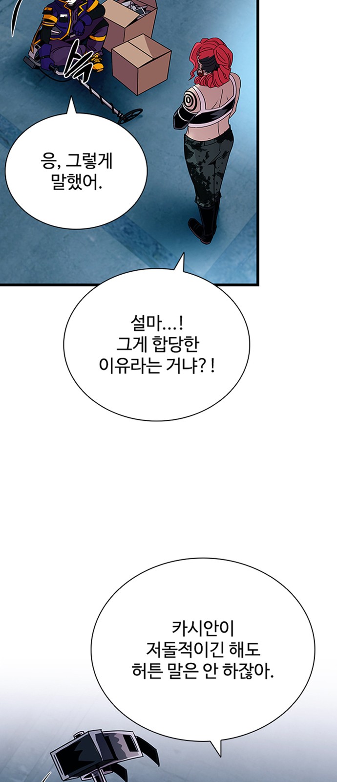 10 페이지