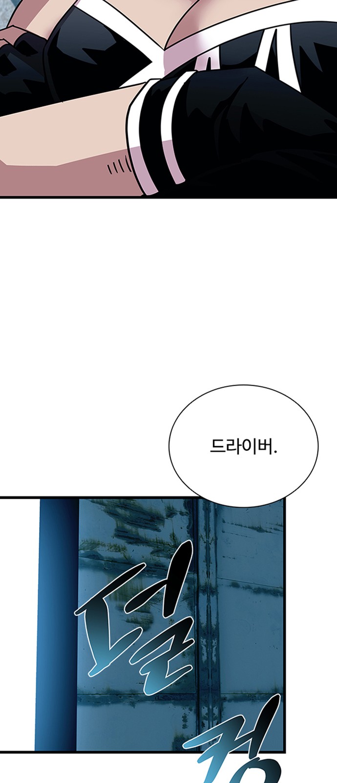 14 페이지