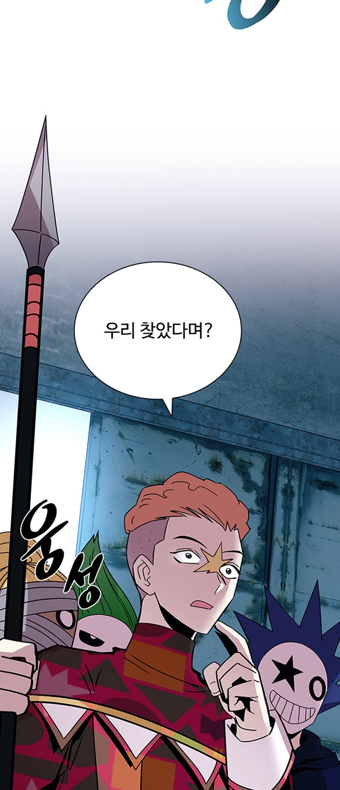 15 페이지