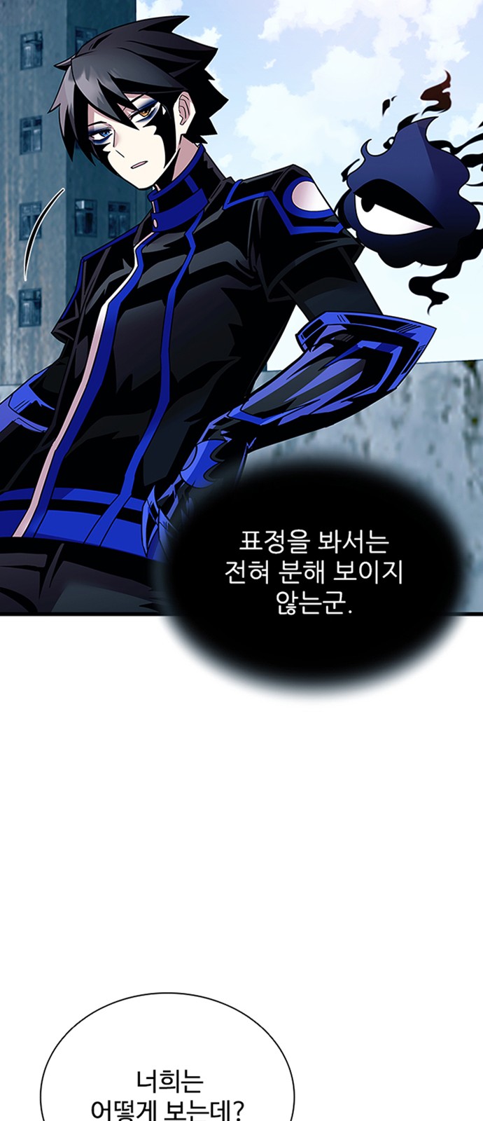 26 페이지