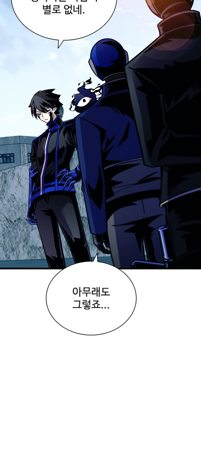 30 페이지