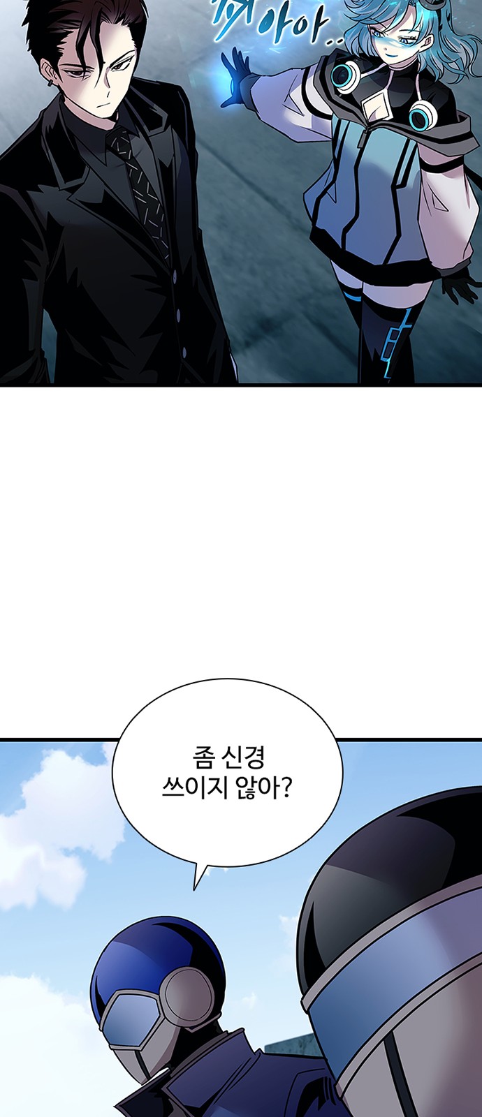 20 페이지