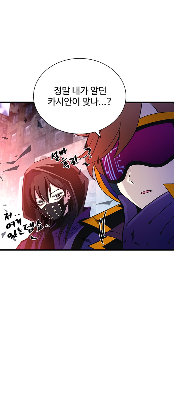 57 페이지
