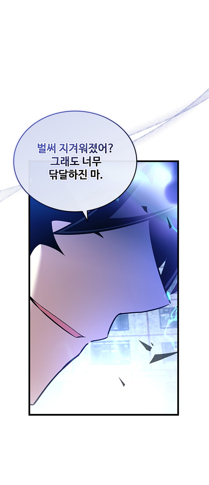 89 페이지