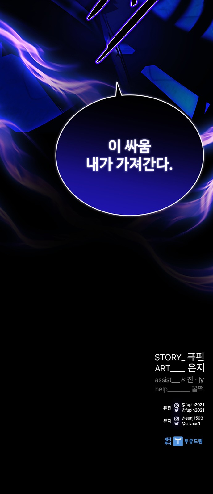 95 페이지