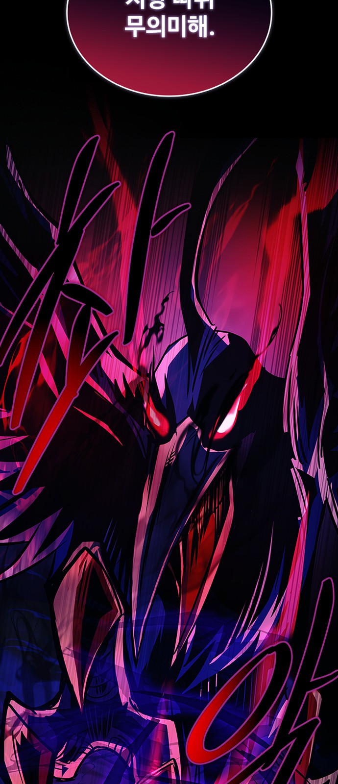 107 페이지