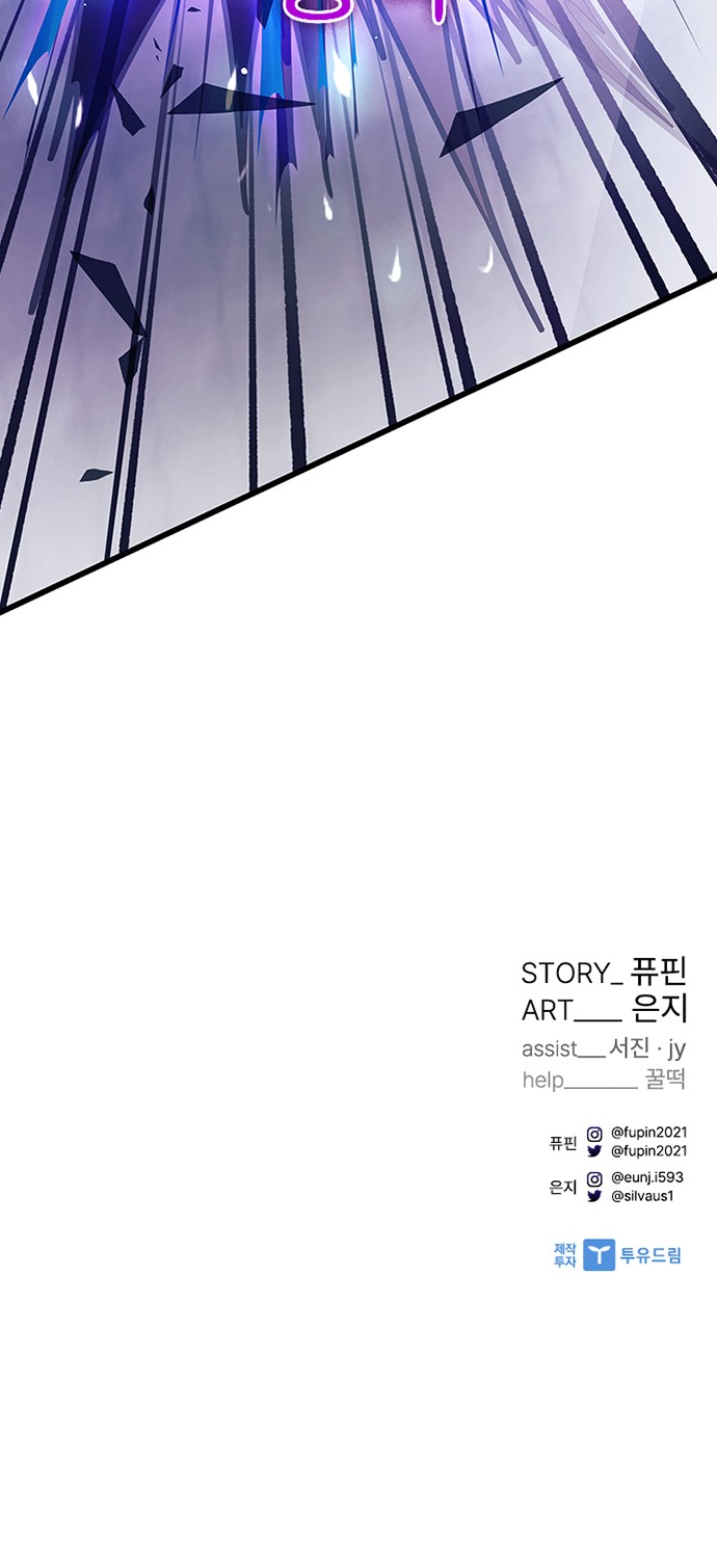 112 페이지
