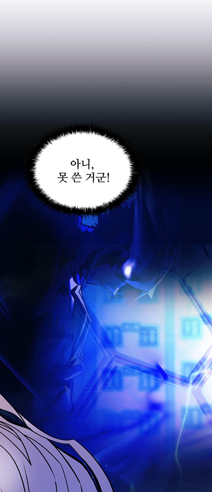 33 페이지