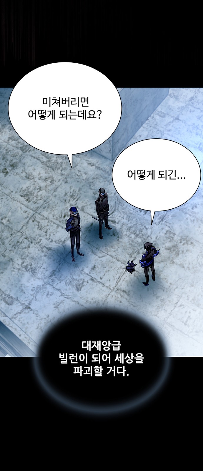 65 페이지