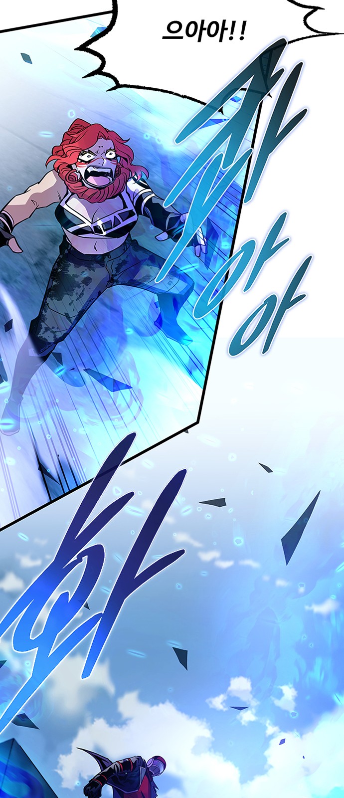 96 페이지