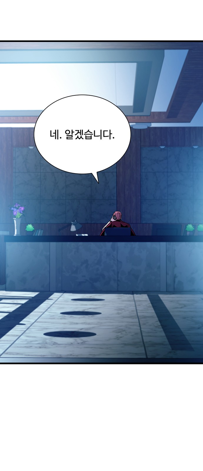 100 페이지