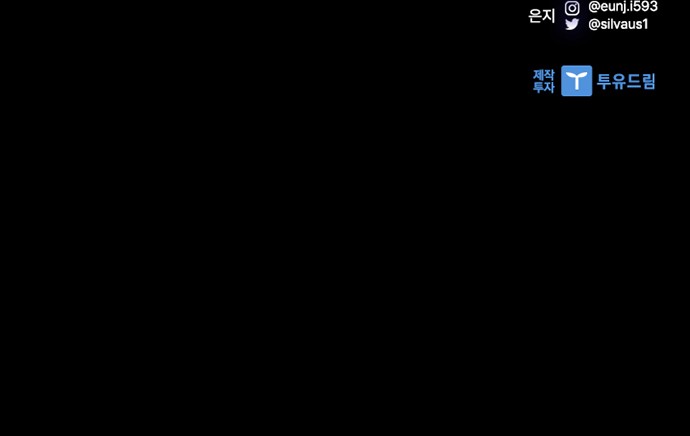 105 페이지
